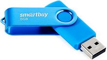 8GB флэш драйв Smart Buy Twist, синий