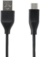 Кабель Qumo, USB-Type C, 1м, 5/9/12В, 2A, 18Вт, опл. PVC, кон. PVC, круглый, черный