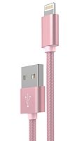 Кабель USB - Apple 8 pin HOCO Knitted X2i Lightning розовое золото