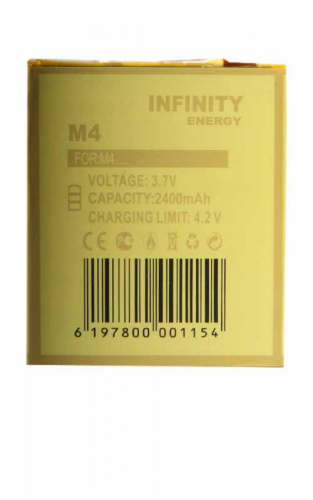 АКБ Infinity Sony E2303 Xperia M4 (2400mAh)