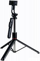 Трипод для селфи WALKER WTR-37, 170 см, Bluetooth-пульт
