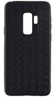 Силиконовый чехол для Samsung Galaxy S9 Plus/G965 плетеный чёрный