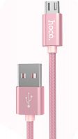 Кабель USB - микро USB HOCO X2 1.0м 2.1A ткань розовый