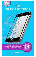 Стекло защитное 3D Krutoff Group для iPhone 7 Plus/8 Plus (white)