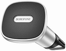 Автомобильный держатель Borofone BH44 Smart магнитный на воздуховод для смартфона серебро