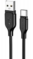 Кабель USB - Type-C Borofone BX42 1.0m 3.0A круглый черный