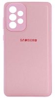 Силиконовый чехол для Samsung Galaxy A73/A736 кожа с лого розовый
