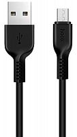 Кабель USB - микро USB HOCO X20, 1.0м 2.1A чёрный