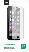 Защитное стекло матовое комплект для Apple iPhone 5/5S серебро