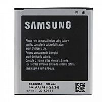 Аккумулятор Samsung GT-7102 Galaxy Grand 2/Galaxy Grand 2 Duos (EB-B220AC) 2600mAh