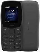 NOKIA 105 SS TA-1423 Black