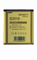 АКБ Infinity Samsung (G3518 (2050mAh))