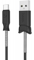 Кабель USB Hoco Pisces X24 Type-C чёрный