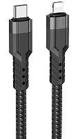 Кабель 8 pin - Type-C HOCO U110, 1.2м, 2.4A, PD 20Вт чёрный