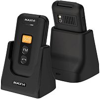 Maxvi E5 up Black