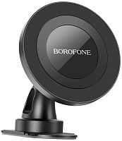 Держатель автомобильный Borofone BH91 Ring магнитный торпедо для смартфона чёрный