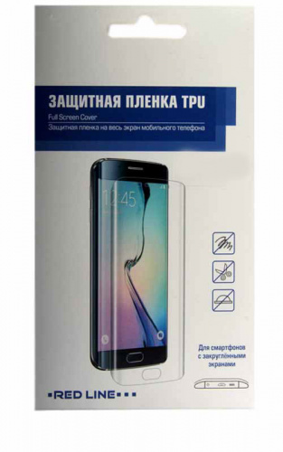 TPU Пленка защитная Red Line для Samsung A720/A (2016) (full screen)