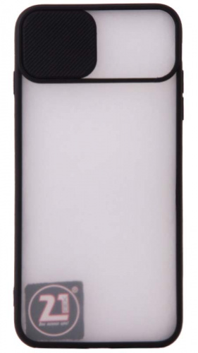 Силиконовый чехол для Apple iPhone 7 Plus/8 Plus с защитой камеры хром черный