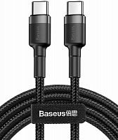 Кабель Type-C - Type-C Baseus Cafule Catklf-gg1 1.0м круглый 3.0A нейлон PD чёрный серая вставка