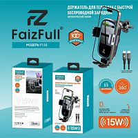 Автомобильный держатель FaizFull F132 (15W) с беспроводной зарядкой на дефлектор зажимной черный