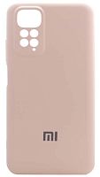 Силиконовый чехол для Xiaomi Redmi Note 11 Soft с лого бледно-розовый
