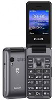 Philips E2601 Dark Gray