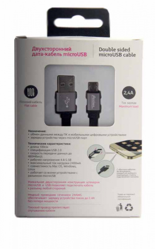 Кабель USB 2.0 - microUSB, 1м, 2.4А, двухсторонний, плоский, Partner