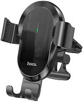 Автомобильный держатель HOCO CA105 Guide Wireless charging 15W 