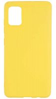 Силиконовый чехол для Samsung Galaxy A51/A515 матовый желтый
