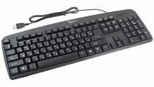 Клавиатура Gembird KB-8350U-BL, USB, черный, лазерная гравировка символов