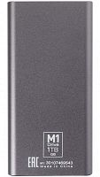 Диск SSD внешний, 1Tb SmartBuy, M1 Drive, металл, USB 3.1 1.8" серый