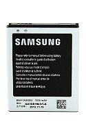 Аккумулятор Samsung Galaxy i9100/i9103
