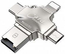 Переходник USB 3.0 - 8 pin, микро USB, Type-C Yesido GS13, 2.4A, TF карта белый