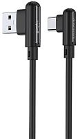 Кабель USB - Type-C Borofone BX58 Lucky 1.0м 3,0А чёрный