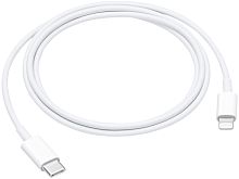 Apple Lightning to USB Cable for iPhone Type-C - 8 pin MM0A3ZE/A