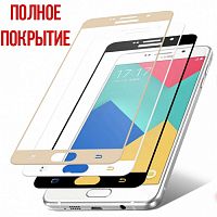 Противоударное стекло для Samsung Galaxy J330/J3 (2017) 3D золотой