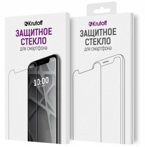Стекло защитное Full Glue Krutoff для iPhone X/XS черное