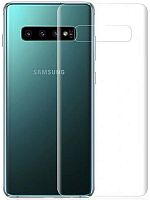 Силиконовая защитная плёнка для Samsung Galaxy S10/G973 на заднюю часть