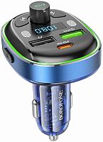 FM-трансмиттер Borofone BC47, Might Bluetooth, QC, AFC, FCP синий