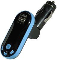 FM-трансмиттер I9 Bluetooth синий