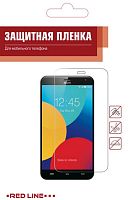 TPU Пленка защитная Red Line Nokia 5 5.2” (full screen)