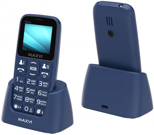 Maxvi B110ds Blue Maxvi B110ds Blue