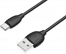 Кабель USB - Type-C  Borofone BX19 1.0м 1.3A силикон черный
