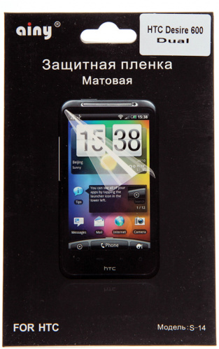 Плёнка на дисплей Ainy для HTC Desire 600 Dual (матовая)