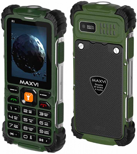 Maxvi R1 Green