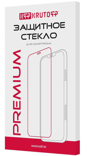 Стекло защитное Full Glue Premium Krutoff для iPhone 13 Pro Max черное
