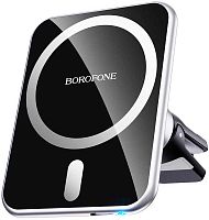 Автомобильный держатель Borofone BH43 Smart магнитный на воздуховод для смартфона серебрянный