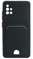 Силиконовый чехол для Samsung Galaxy A51/A515 с кардхолдером черный