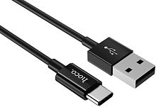 Кабель USB - Type-C HOCO X23 Skilled 1.0м круглый 2.1A силикон черный
