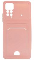 Силиконовый чехол для Xiaomi Redmi Note 12 Pro с кардхолдером розовый